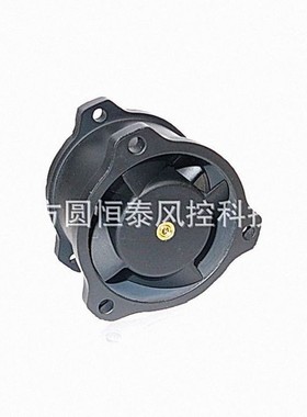 106ZB0460C13/106ZB0362C17 ETRI原装风机