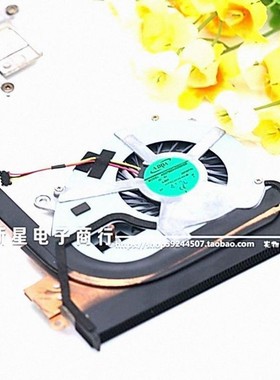 原装索尼笔记本SVF15N风扇AD07805HX050300 5V 0.50ACPU散热风扇