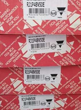 DPA53CM48B006     瑞士佳乐    全新原装 正品出售