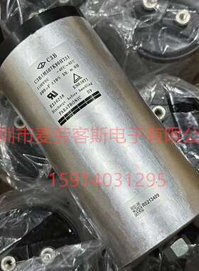 法拉 C3B3A258KZ0H738 1000V 2500UF C3B FARATRONIC 薄膜电容器