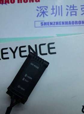 GV-H130    基恩士KEYENCE    全新原装 正品出售