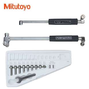 三丰内径百分表量杆250-400mm内径千分表杆511-706