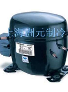 Embraco恩布拉科压缩机  冷柜压缩机  NEK2140Z  R134A