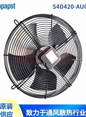 ebmpapst，轴流风机，S3G500-AM56-21/F02