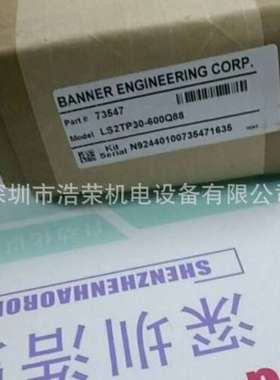 LS2TP30-600Q88    美国邦纳BANNER    全新原装 正品出售