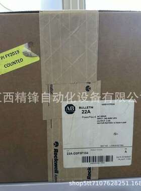22A-D2P3F104 AB罗克韦尔变频器全新现货优惠议价供应现货实
