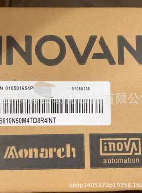 ISMH3-44C15CD-U234Z 汇川INOVANCE电机全新现货优惠议价供货实拍