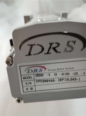 compal   PA850-352G-NGF