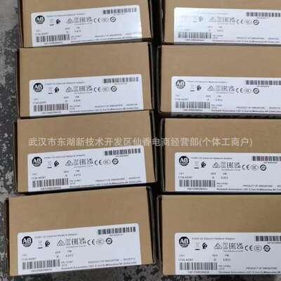 AB罗克韦尔 1769-RTB40DIO 1769-RTB40AIO PLC模块 原装 议价供应