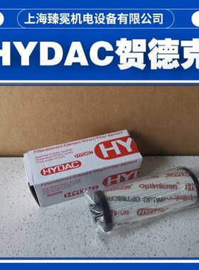 德国品牌供应贺德克滤芯0063 RN 010 BN4HC不锈钢材质现货库存