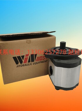 台湾WINMOST峰昌齿轮泵EG-PA-F9R/3R/4R/5R/6R/7R/8R/10R/11R/12R