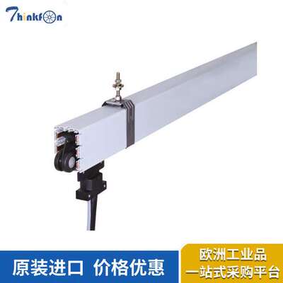 原厂原装法勒VAHLE封闭式滑触线 碳刷德国制造 品质放心 用的安心