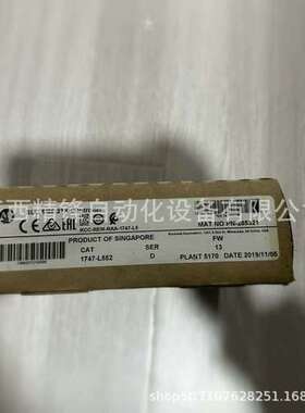 1747-L552 1747-L542 AB罗克韦尔模块全新现货优惠议价供应现货实