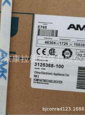 AMK  DT5-3-10-EOO电机 EXPO  AGE-GE00-168控制器