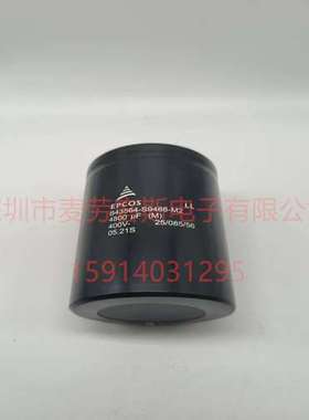 供应新品EPCOS B43457-A5608-M003电容器 450v6000uf 底部带螺杆