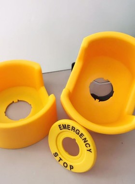 韩国科伊诺KOINO 开关保护罩 SC-022 SC-025 SC-030 原装进口