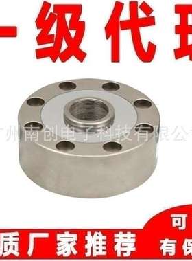 美国传力Transcell轮辐式称重传感器PTCH-60T PTCH-100T代理