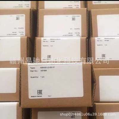 倍加福  编码器  ENI5BIL-H12BA5-2000UD1-RC1 议价