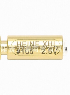 HEINE X-001.88.105 适用于mini3000光纤耳镜