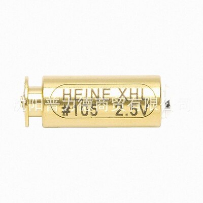 HEINE X-001.88.105 适用于mini3000光纤耳镜