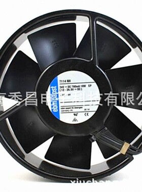7114NH 原装德国ebmpapst风机150*38mm 24V19W变频器耐高温热风扇