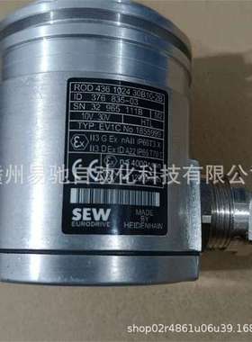 SEW编码器ES7S 0G73 S SN1024德国赛威 原装正品 议价
