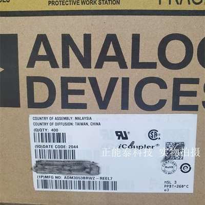 ME405M6G-N ME4055 SOT23-6 贴片 线性锂电池充电IC 微盟原装