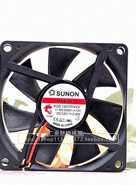 SUNON 建准 7CM 7015 12V 2.9W KDE1207PHVX 3线 电脑CPU静音风扇