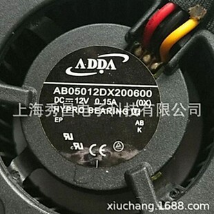 直供全新现货AB05012DX200300/600原装正品 12V 0.15A投影仪风扇