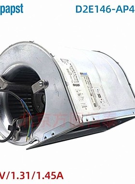 D2E146-AP47-22 EBMPASPT 离心风扇 D2E146-AA03-43 230V 带法兰