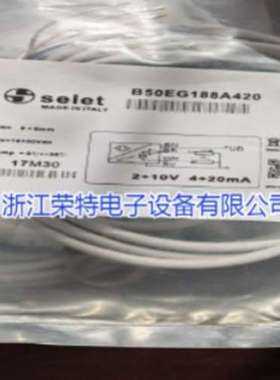 全新销售德国SEIET电感式接近开关B03G653NO B03652NOV6质保2年