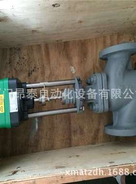 德国RTK MV5451-ST5106TC DN350 阀门执行器 专业销售