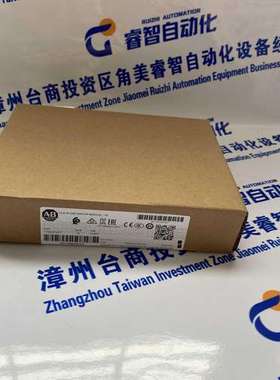 1756-EN2TPK 罗克韦尔A-B 模块 PLC CPU 全新原装 质保一年