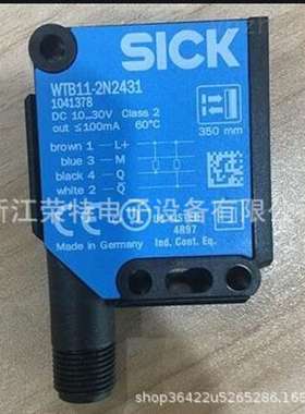 全新德国SICK西克光电开关WTB4SC-3P2232A00WTB4S-3P2232V