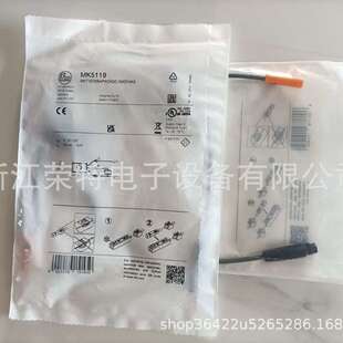 全新德国易福门气缸开关MK5335MK5174MK5193MK5152品质保证