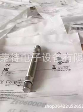 全新德国易福磁感接近开关MGT201MFH202MFT202MFS210品质保证