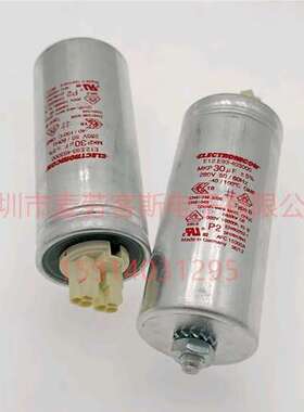 全新 E12.E93-403000 30UF 280VAC 40*93mm ELECTRONICON 电容器