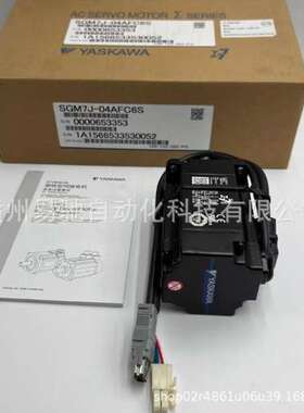 安川伺服电机SGMPH-01A1A-YR21 SGMPH-01AAE41D原装议价
