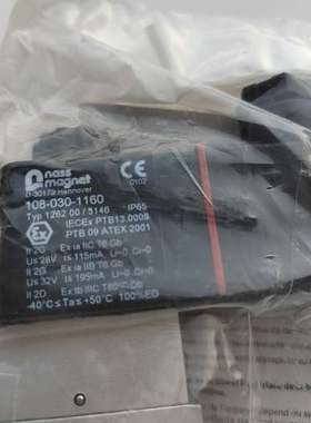 意大利EUROTEC -MNF532024DC-IA