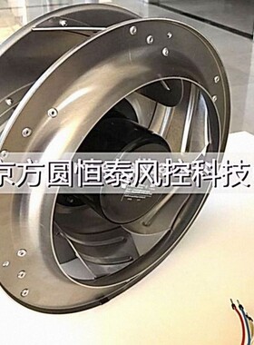 供应ebmpapst 48V EC调速风机R3G310-AN12-30