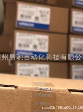 欧姆龙安全光栅 F3SJ-E1105N25  F3SJ-B0225P25原装正品发售议价