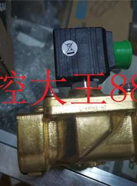 理研  ESU-23DH\\SiH4：15 ESU-23E\\HCl:15 ESU-23\\CO:75