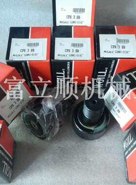 MCGILL轴承-供应美国MCGILL CFH-2 1/4-SB轴承