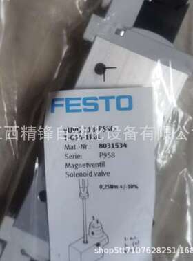 费斯托电磁阀8031534 VUVG-L18-P53C-T-G14-1R8L全新现货供应