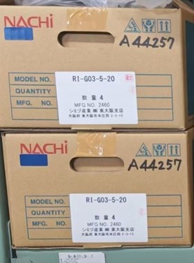NACHI不二越变量柱塞泵PJF-10600E玉科供应！！