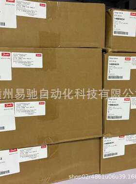 DANFOSS丹佛斯 仪表阀 SNV-ST 1/4FPT-1/4MPT  议价