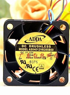 全新原装ADDA协禧AS04012VB285B00 402812V 1.20 4线暴力散热风扇