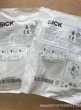 PL20F 订货号5308844 西克反射反光板全新现货优惠议价供应实拍