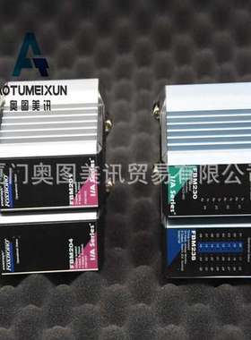 FBM237 P0916CC 模块 Foxboro福克斯波罗 品质现货