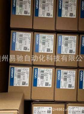 欧姆龙  CJ1W-OD233  CJ1W-OD232全新原装正品现货发售议价